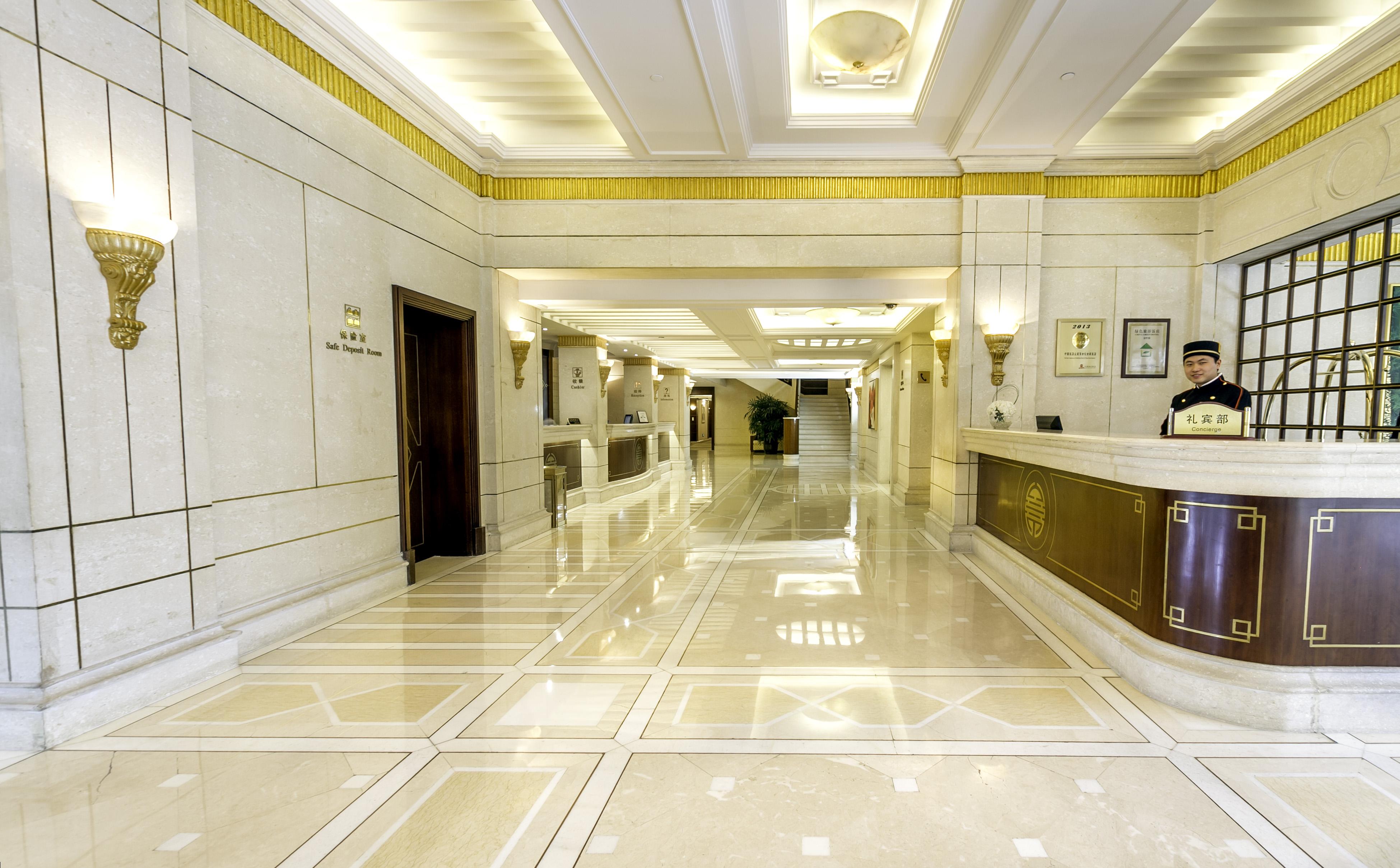 Xijiao State Guest Hotel Shanghai Exterior photo